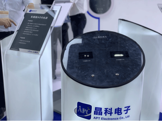 20210608092831533691.gif 米兰(milan)中国官方电子2.gif