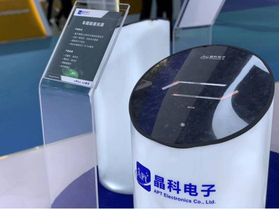 20210608092844832861.gif 米兰(milan)中国官方电子4.gif