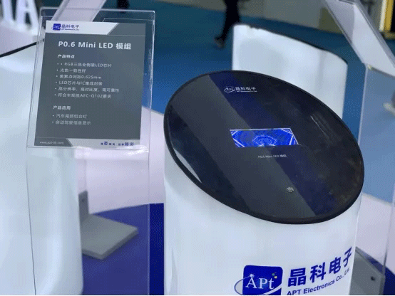 20210608092857635707.gif 米兰(milan)中国官方电子5.gif