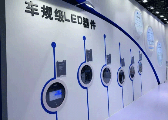 20210608092927372482.gif 米兰(milan)中国官方电子7.gif